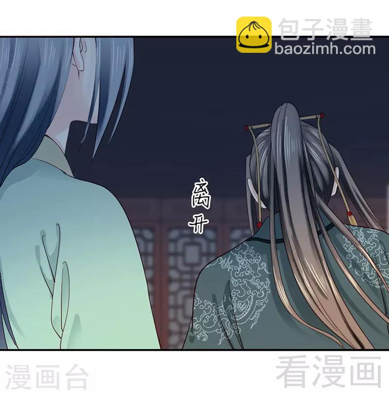 第93话-第98话