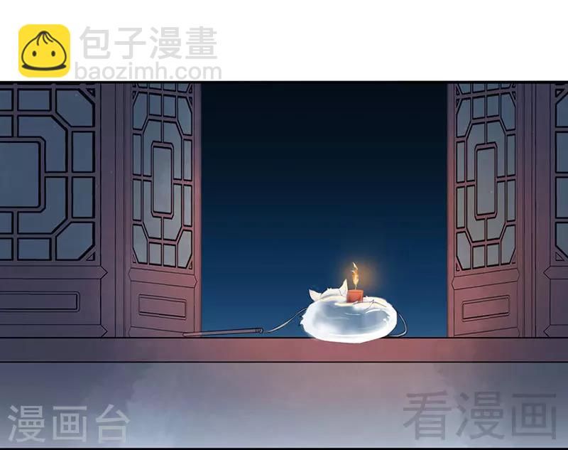 第93话-第98话