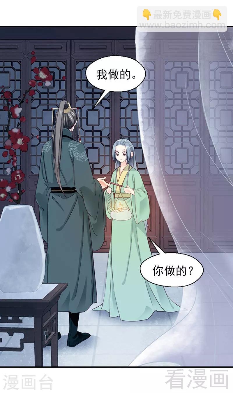 第93话-第98话