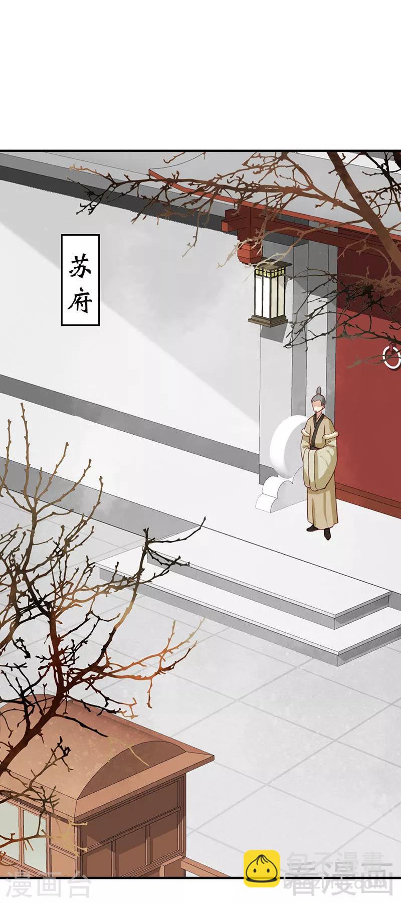 第95话-第100话