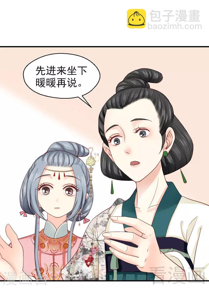 第95话-第100话