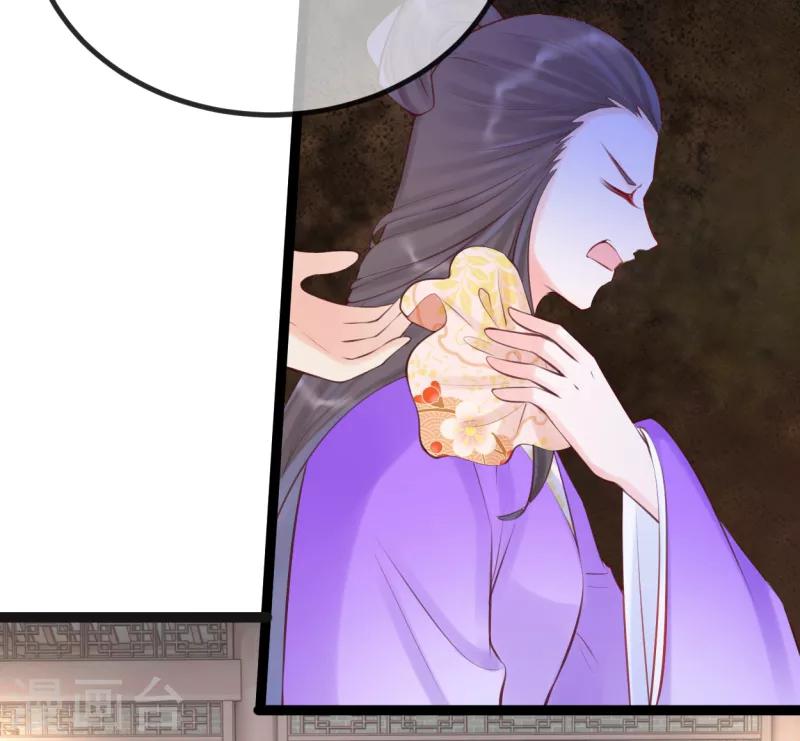 第33话 哪里来的人间油物-第36话
