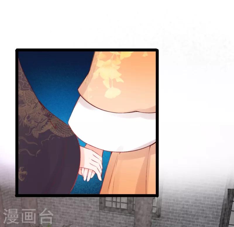 第35话 震慑恶人-第38话