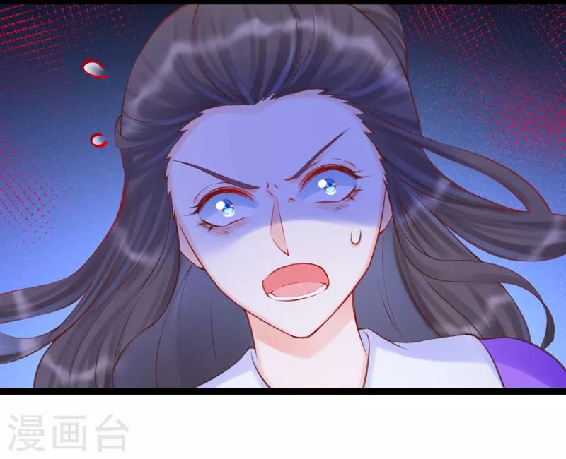 第38话 口舌之争-第42话