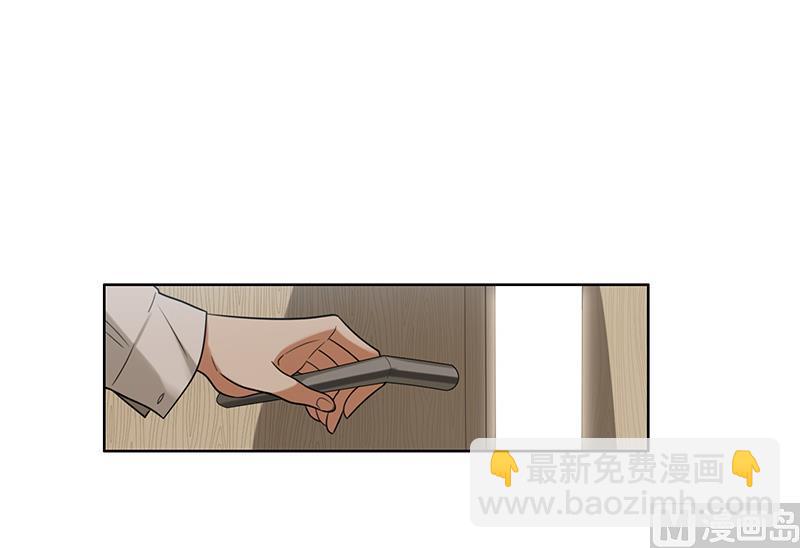 第2话 交易达成-第2话
