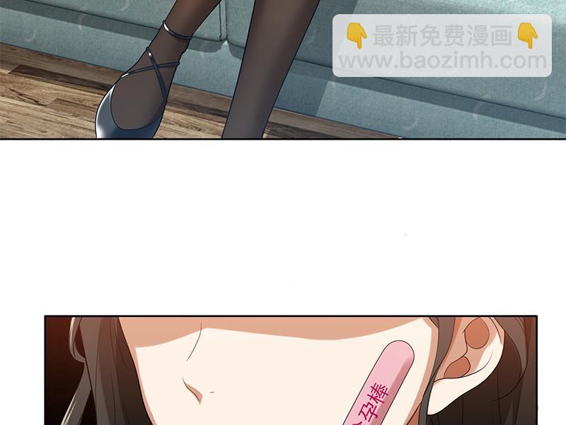 第2话 交易达成-第2话