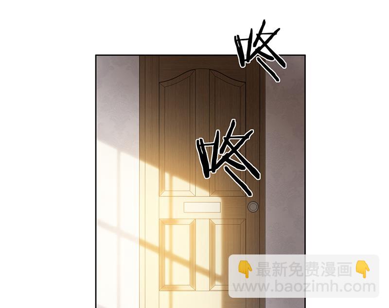 第2话 交易达成-第2话