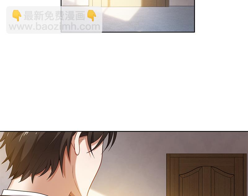 第2话 交易达成-第2话