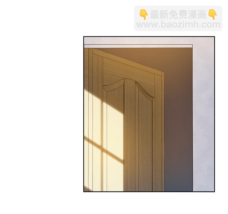 第2话 交易达成-第2话