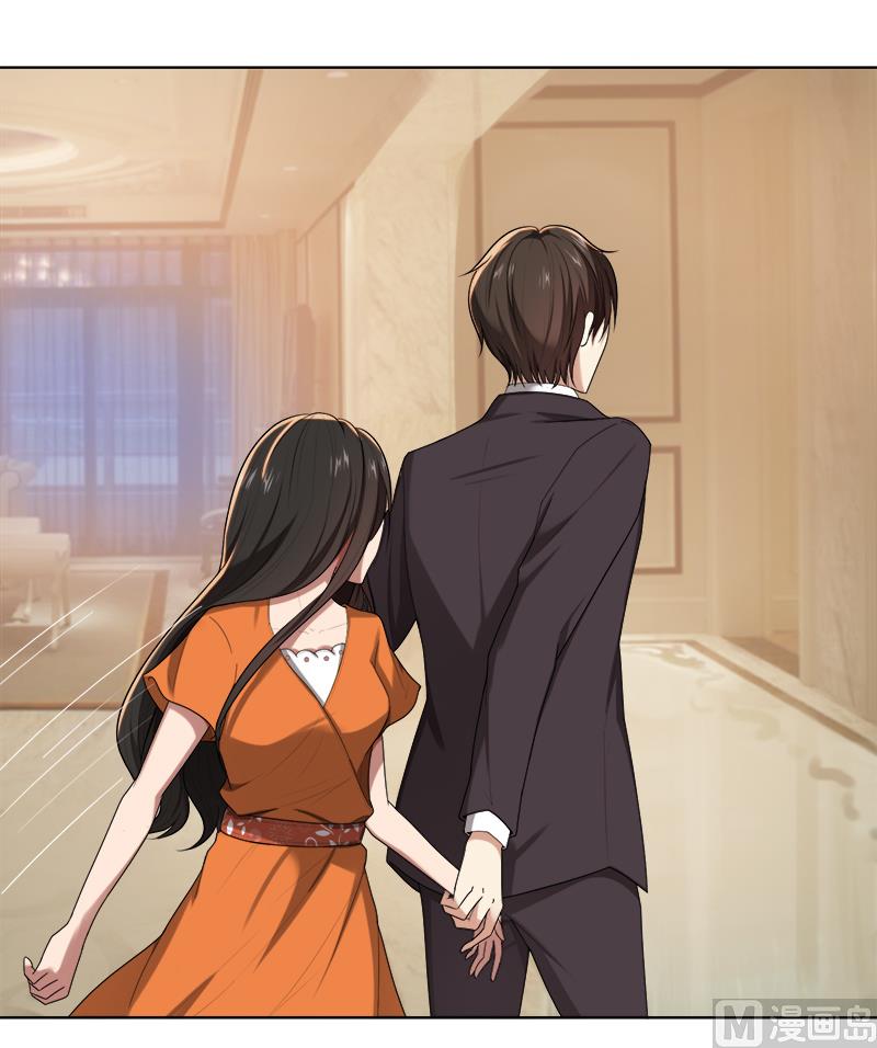 第14话 你想怎样！-第14话