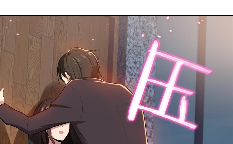 第14话 你想怎样！-第14话