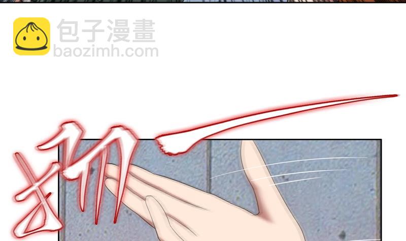 第16话 不好意思，就是我踹的(1/2)-第16话