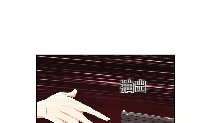 第18话 沉醉于回忆(1/2)-第18话