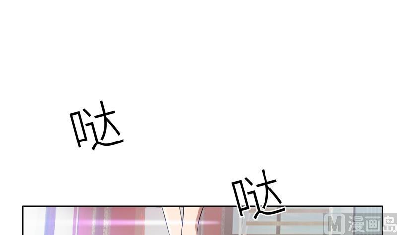 第18话 沉醉于回忆(1/2)-第18话