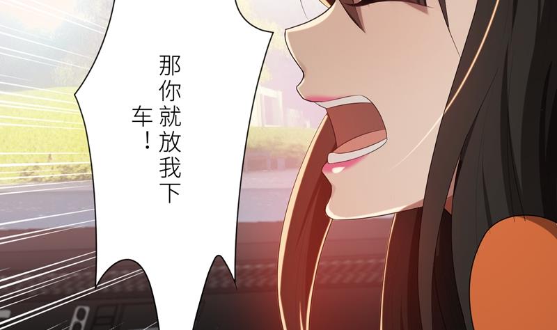 第20话 突逢危机(1/2)-第20话