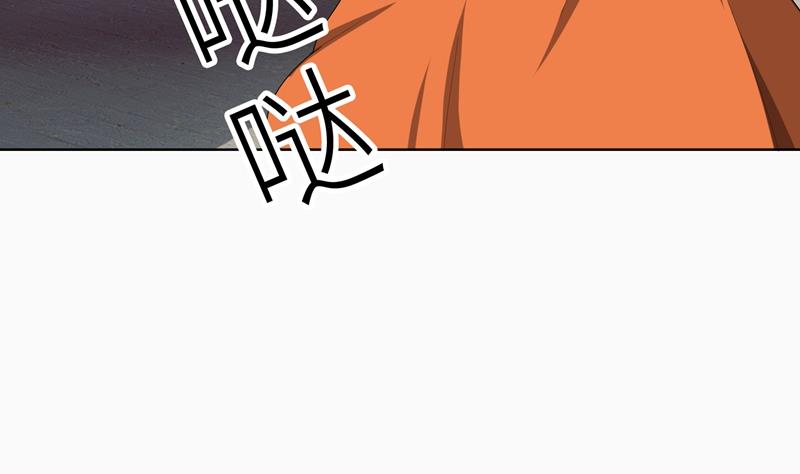 第20话 突逢危机(1/2)-第20话