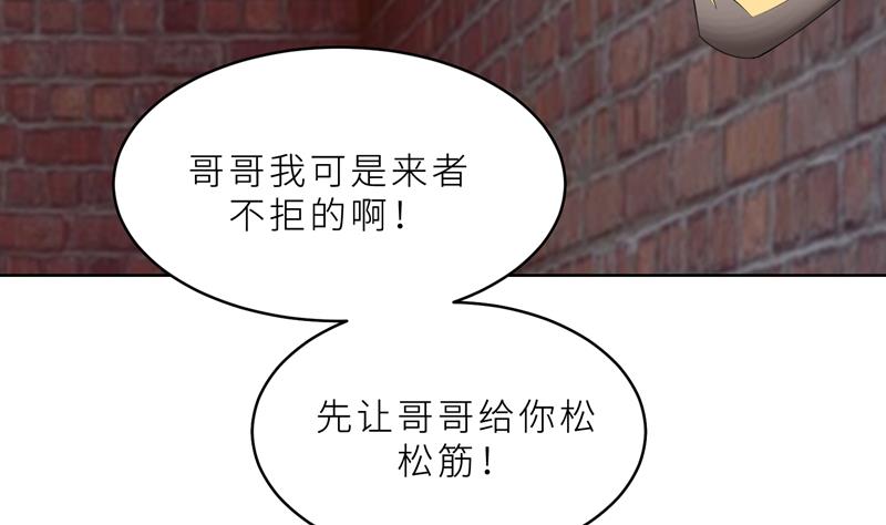 第22话 千钧一发(1/3)-第22话