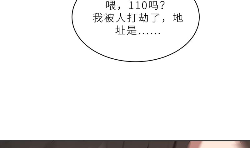 第22话 千钧一发(1/3)-第22话