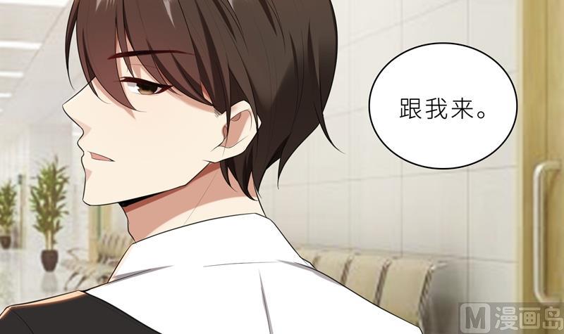 第24话 猜忌，怀疑(1/3)-第24话