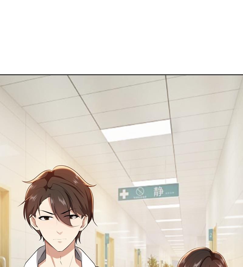 第24话 猜忌，怀疑(1/3)-第24话