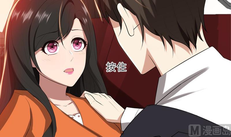 第24话 猜忌，怀疑(1/3)-第24话