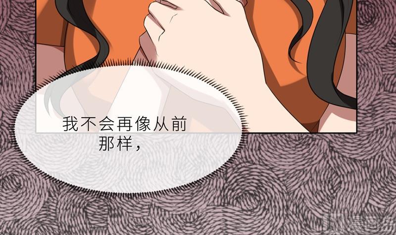 第24话 猜忌，怀疑(1/3)-第24话