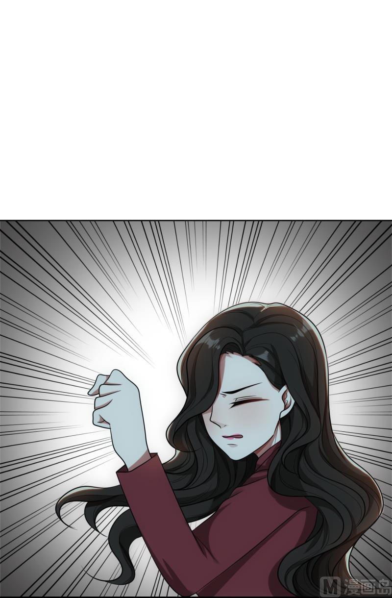 第30话 她是我的妻子(1/2)-第30话