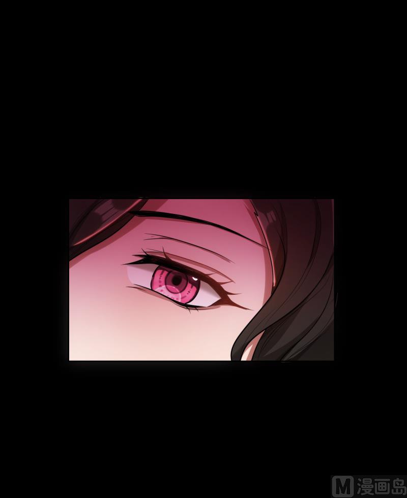 第30话 她是我的妻子(1/2)-第30话
