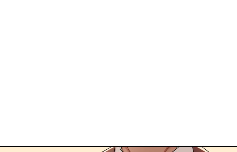 第30话 她是我的妻子(1/2)-第30话