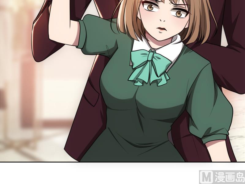 第30话 她是我的妻子(1/2)-第30话