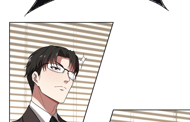 第4话 我们结婚了(1/2)-第4话