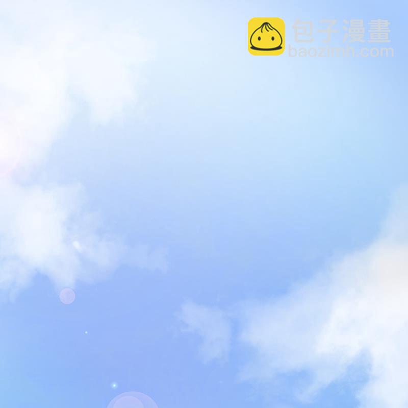 第4话 我们结婚了(1/2)-第4话
