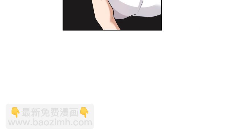第32话 盛怒之下(1/3)-第32话