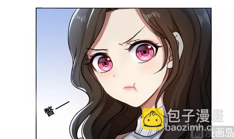 第32话 盛怒之下(1/3)-第32话