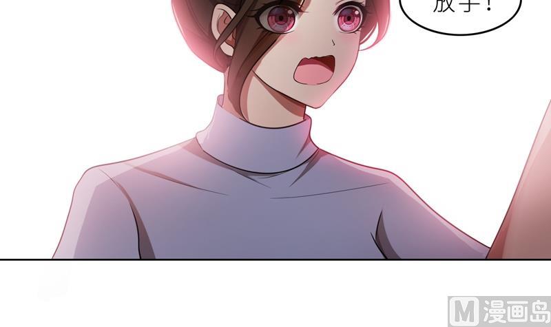 第34话 无法辩解的偏见(1/3)-第34话