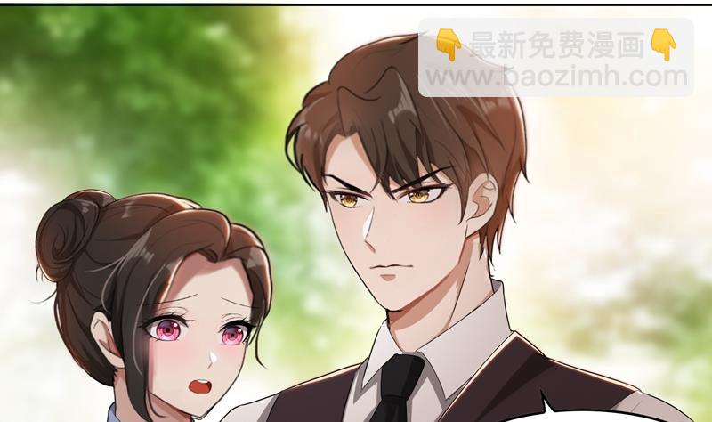 第34话 无法辩解的偏见(1/3)-第34话