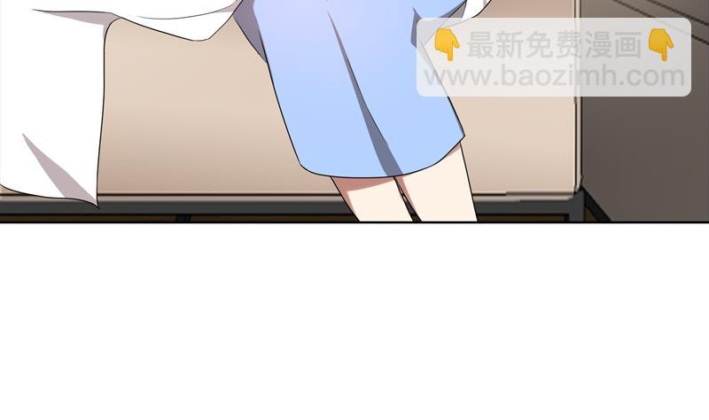 第34话 无法辩解的偏见(1/3)-第34话