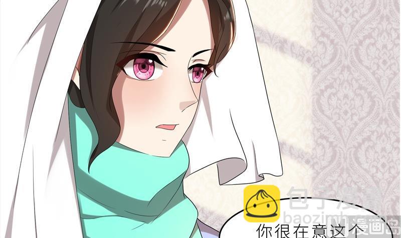第34话 无法辩解的偏见(1/3)-第34话