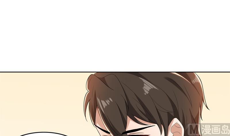 第34话 无法辩解的偏见(1/3)-第34话