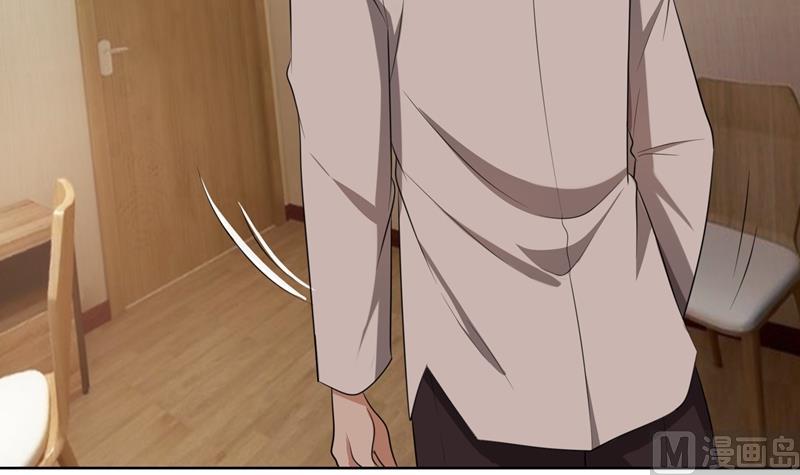 第36话 想离婚？不可能！(1/3)-第36话