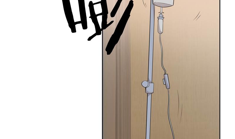 第36话 想离婚？不可能！(1/3)-第36话