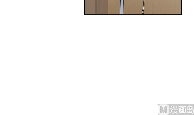 第36话 想离婚？不可能！(1/3)-第36话