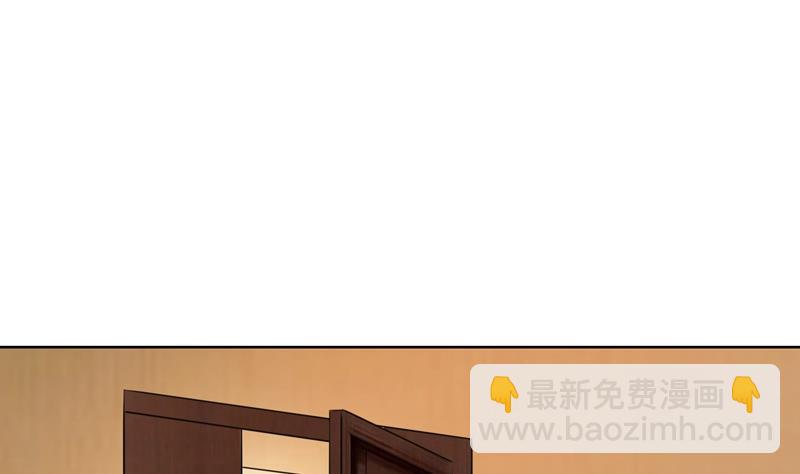 第36话 想离婚？不可能！(1/3)-第36话