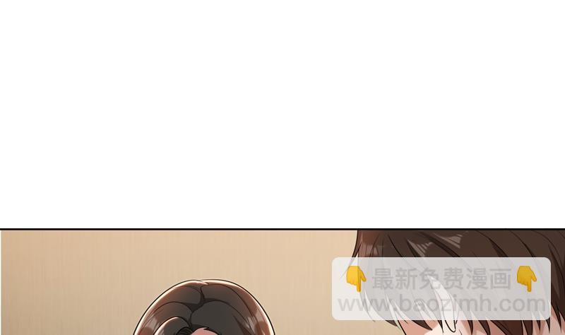 第36话 想离婚？不可能！(1/3)-第36话