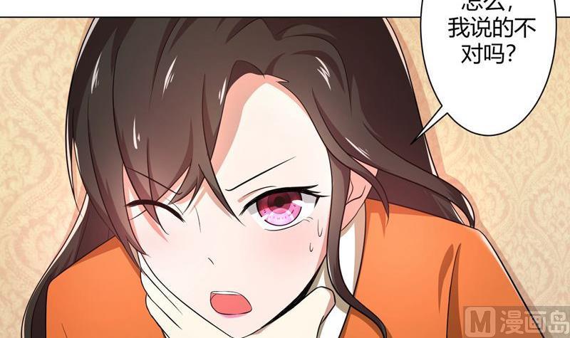 第38话 没有选择的选择-第38话