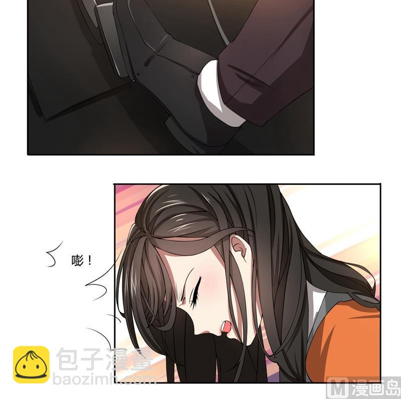 第40话 穿上礼服-第40话