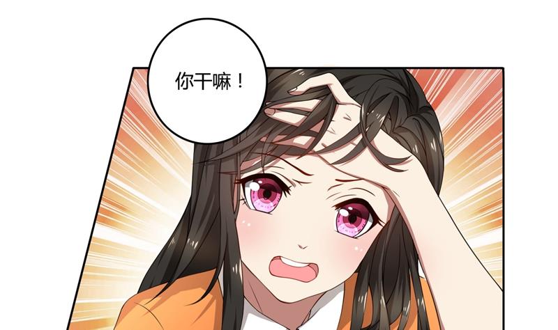 第40话 穿上礼服-第40话