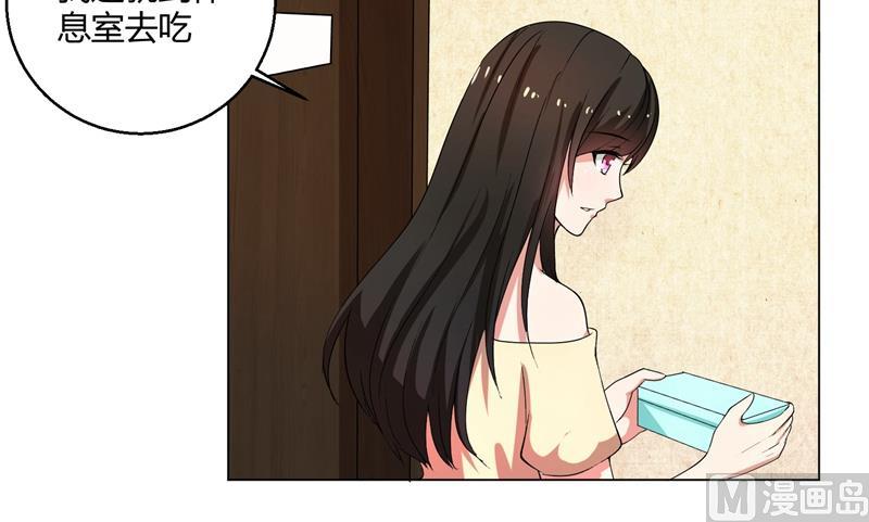 第42话 我怎么可以爱着他-第42话