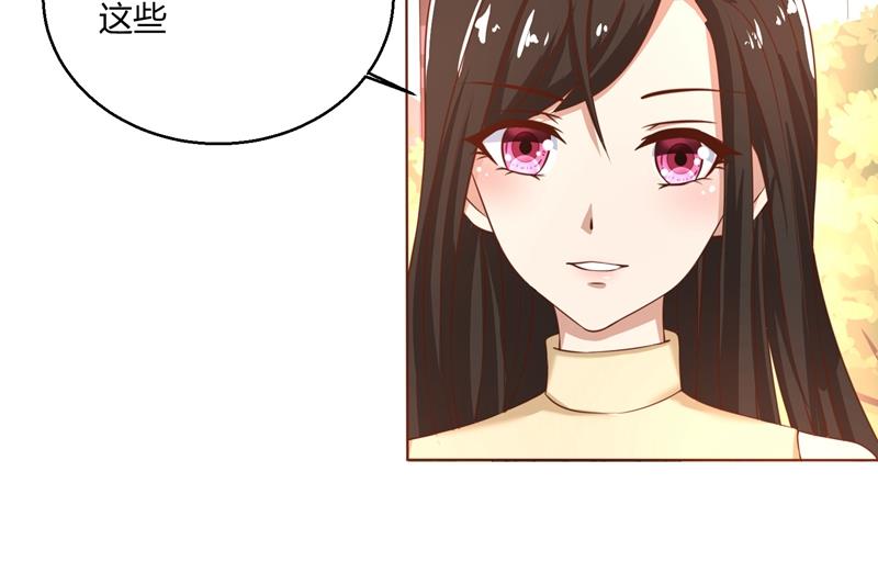 第44话 郁母的坚持-第44话