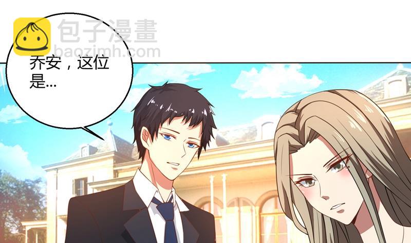 第44话 郁母的坚持-第44话